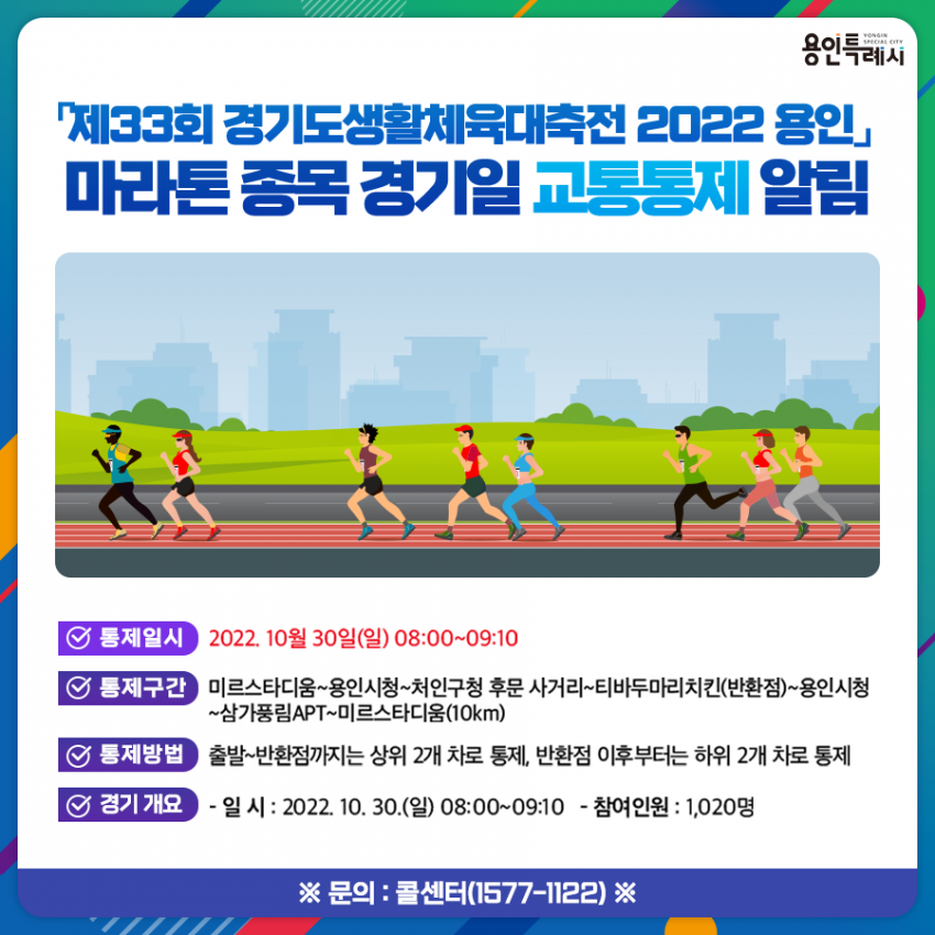 cca8d0a0d18488bd52a58a7ca0ca3602_1666880592_8998.png
