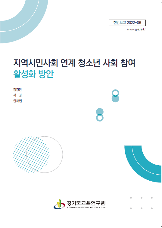 b9efa0c80768e949b055a1d2ddeb652f_1673324647_5428.png