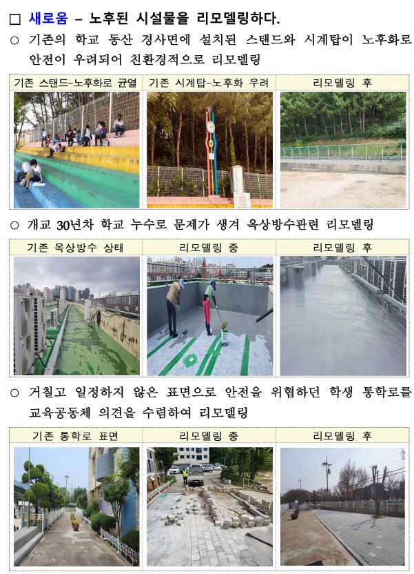 e28cf972ef07c79acb19cbf13a6de532_1673488340_1616.jpg