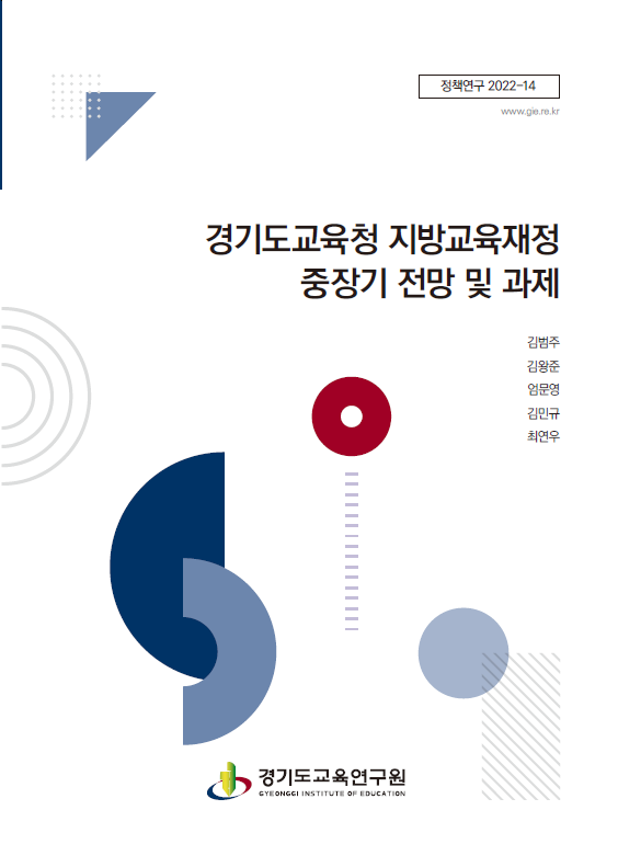 01e71e6dbf9454bb54b466becaad5161_1679881056_9551.png