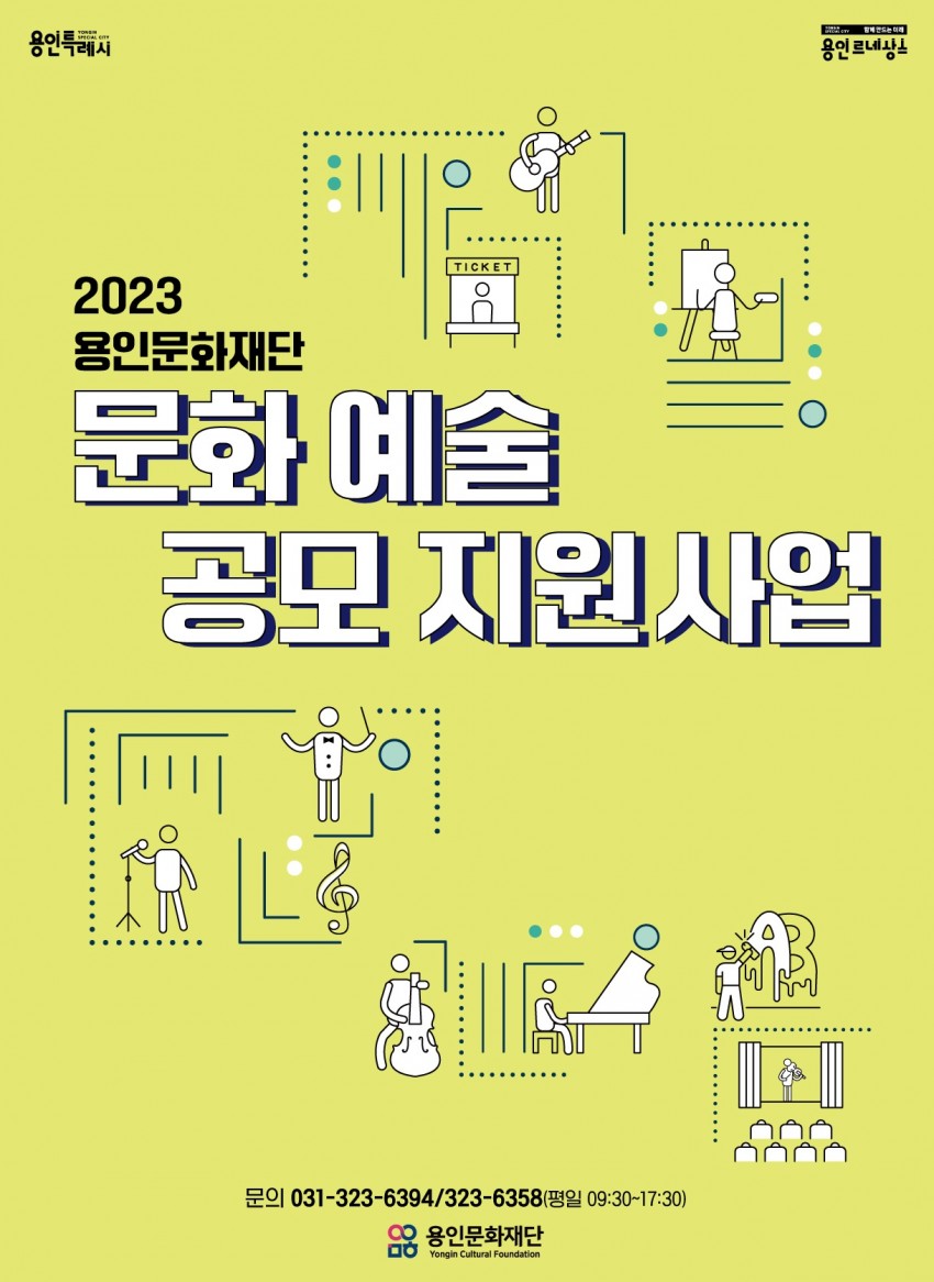 1a30d1a6e73b9aa51283d26b67e3840c_1678084752_8348.jpg