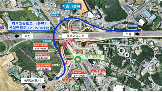85a289c808dae15ead16cebb106c4b7a_1679494227_2897.png