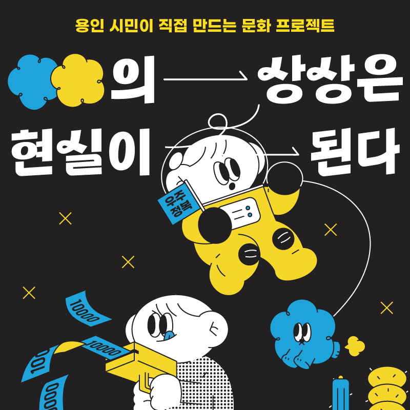 9d5361beb177e844145642ad5edae7e5_1680659103_4659.png