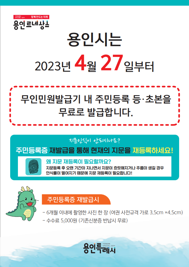 d10707a54c70c68ee32c11c8754cb8ad_1682338214_892.png