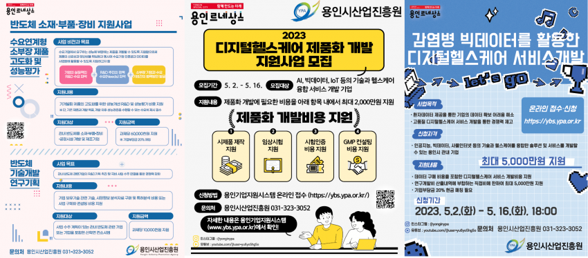 829bee8f0743fcfcc71079006cf87d10_1683016297_5648.png