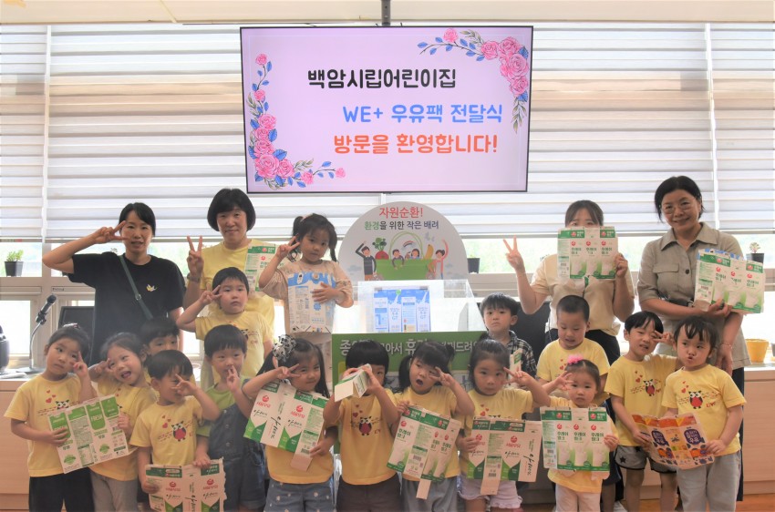 d8ff18231efe93199d0804fa8653208f_1689757236_557.JPG