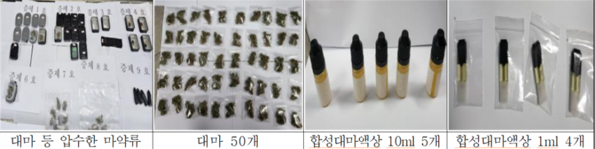 84cd3d4dd17f5953fd5093cc1e30be1b_1692593272_4872.png