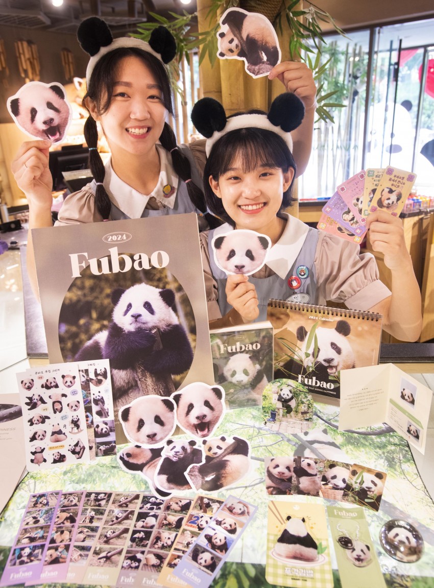 84cd3d4dd17f5953fd5093cc1e30be1b_1692593423_8319.jpg
