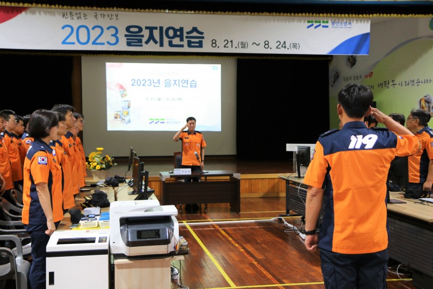 cf23f07111f788d1fc2556f0229f2687_1692861936_6797.JPG