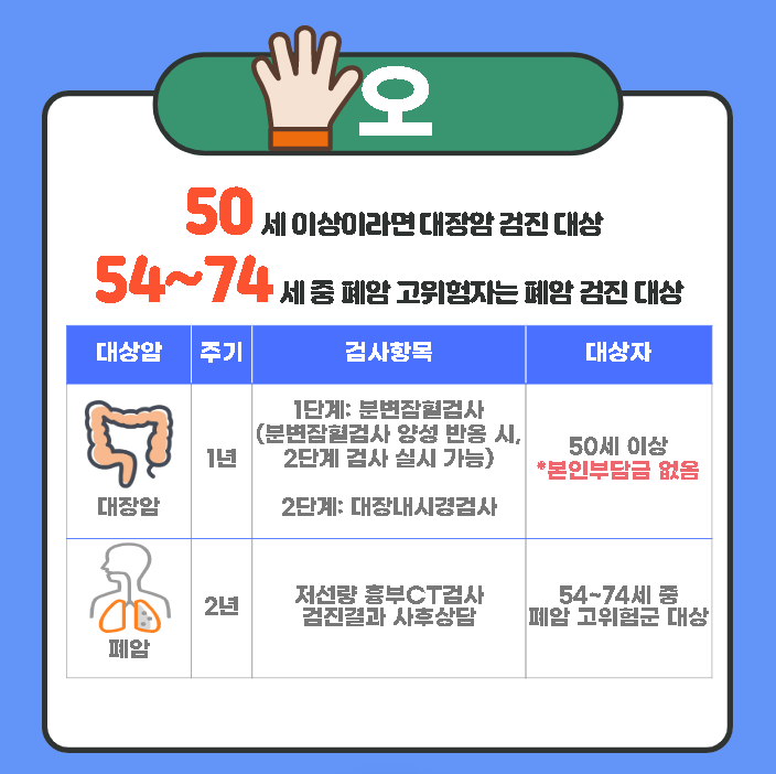 a21c53a45fe8d910361b8bc54055ec1b_1697443781_6157.png