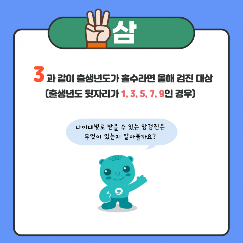 a21c53a45fe8d910361b8bc54055ec1b_1697443781_7335.png