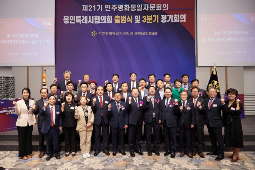 abf1e876b470995ec652c6239223a3f4_1697592438_9627.jpg