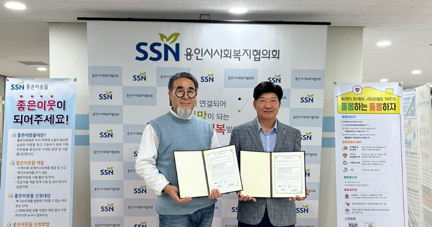 KakaoTalk_20231101_102035086_03.jpg