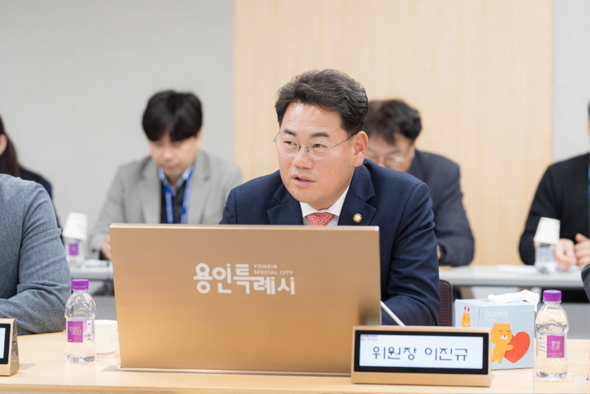 20231107 용인특례시의회 도시건설위원회, 정책협의회 개최(3).jpg