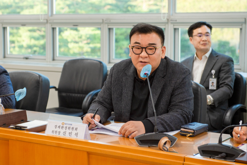20231107 용인특례시의회 경제환경위원회, 정책협의회 개최(3).jpg