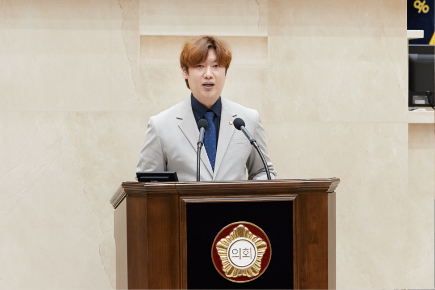 20231120 제277회 제2차 정례회 시정질문-5.이상욱 의원.jpg