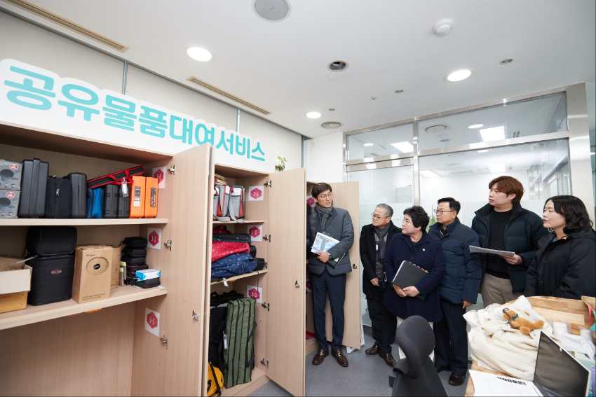 20231124 행정사무감사 현지확인(자치행정위원회) (4)용인청년LAB 수지.jpeg