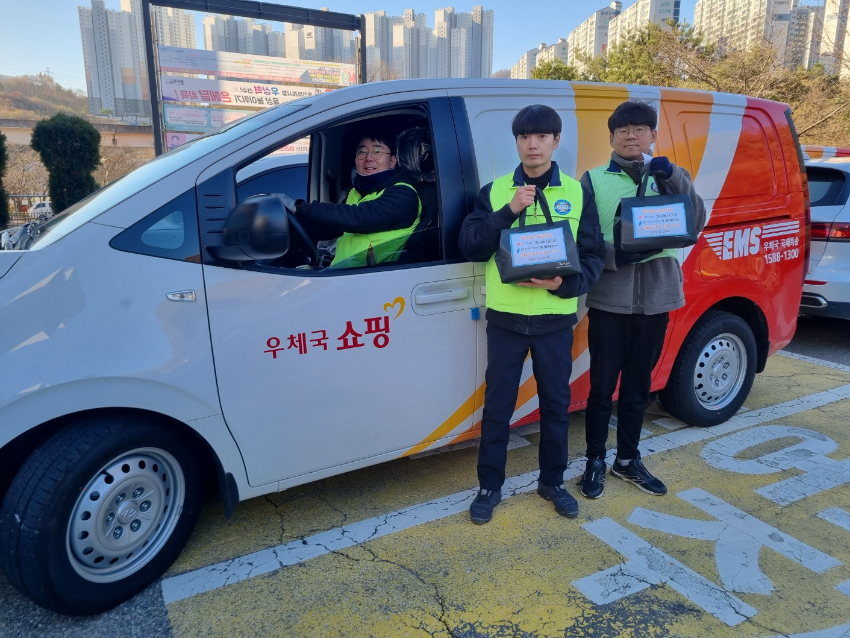 KakaoTalk_20231127_085819639_03.jpg
