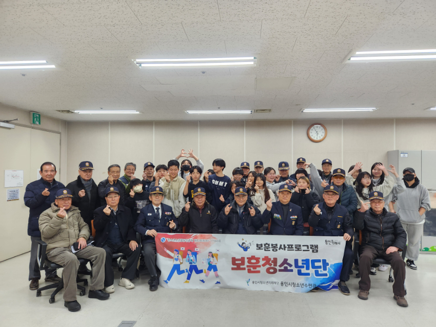 보훈2.jpg