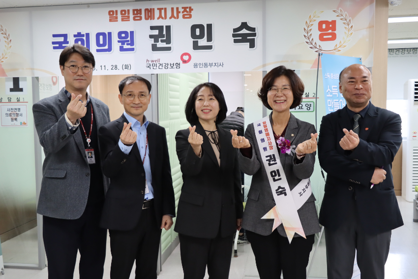 일일명예지사장 행사사진 (2).jpg