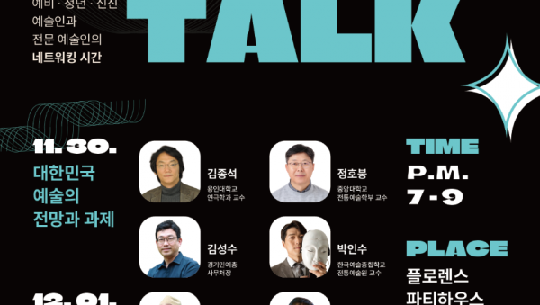 포스터.png