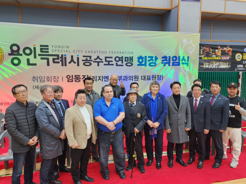 취임식단체사진.jpg