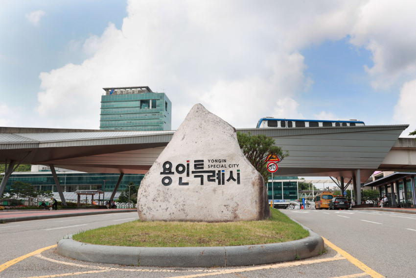 6. 용인특례시청사 전경3.jpg