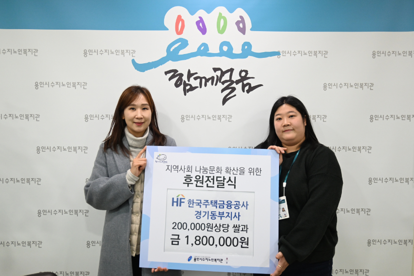 보도사진.jpg