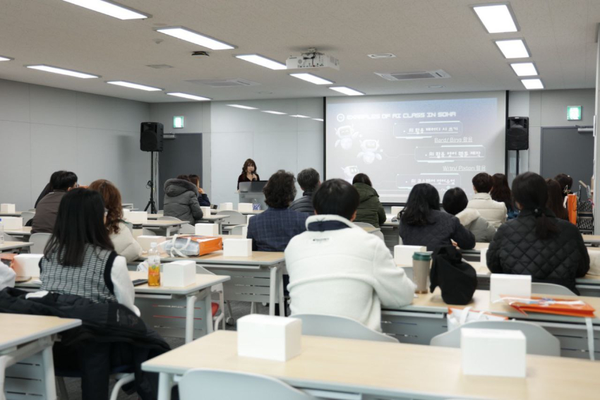 수업사례 나눔 현장사진 (1).jpg
