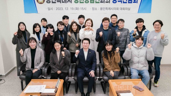 20231219 용인특례시의회 박병민 의원, 용인시 청년농업인과의 정책간담회 열어 소통의 자리 마련(1).jpg