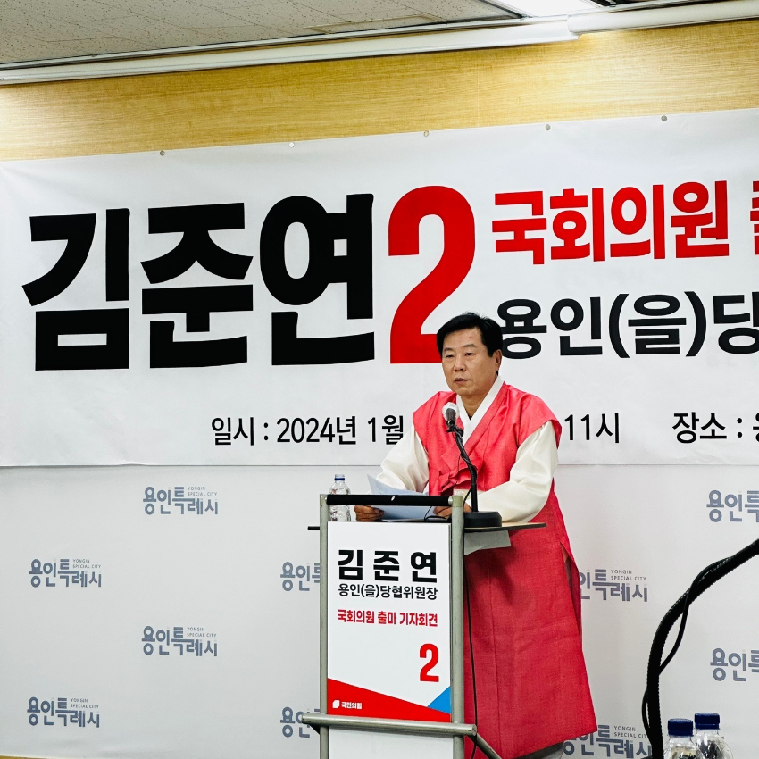 KakaoTalk_20240102_134029642.jpg