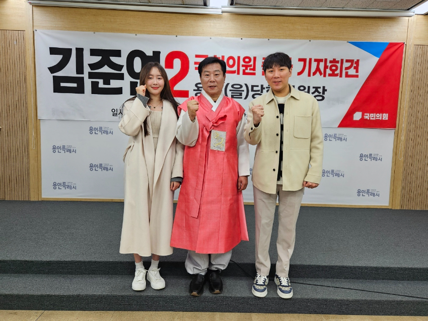 KakaoTalk_20240102_134029642_06.jpg