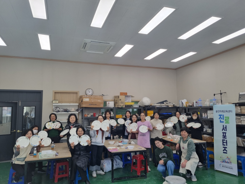 진로서포터즈 5.jpg