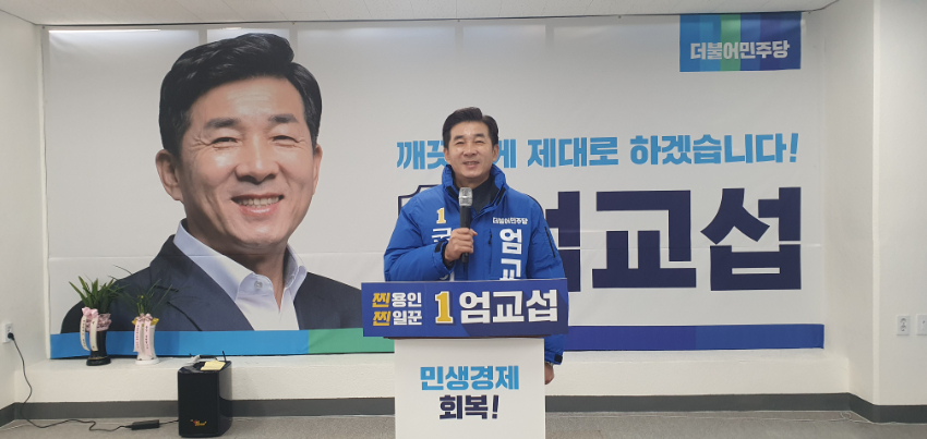 KakaoTalk_20240116_093700553.jpg