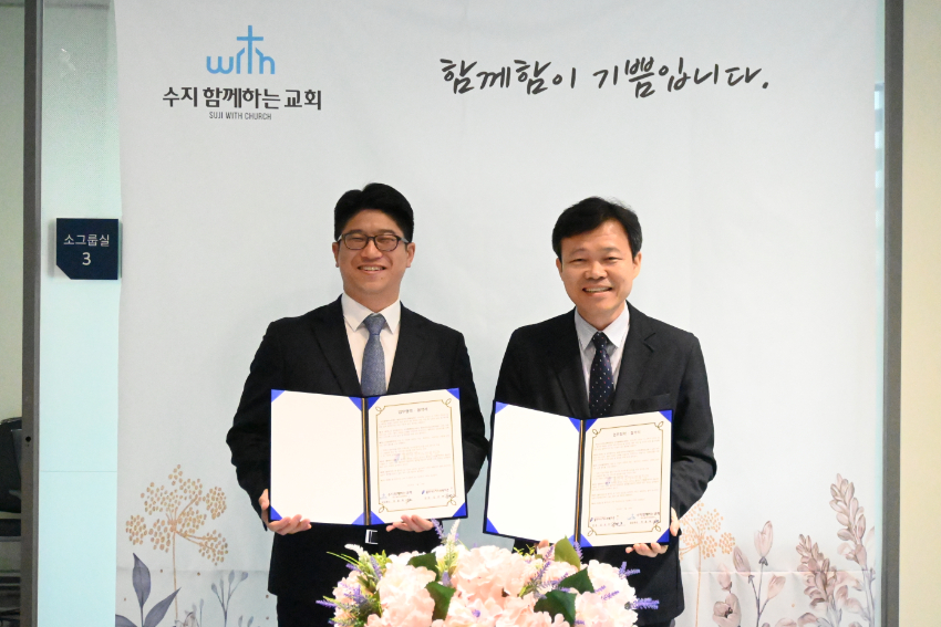 보도사진1.JPG
