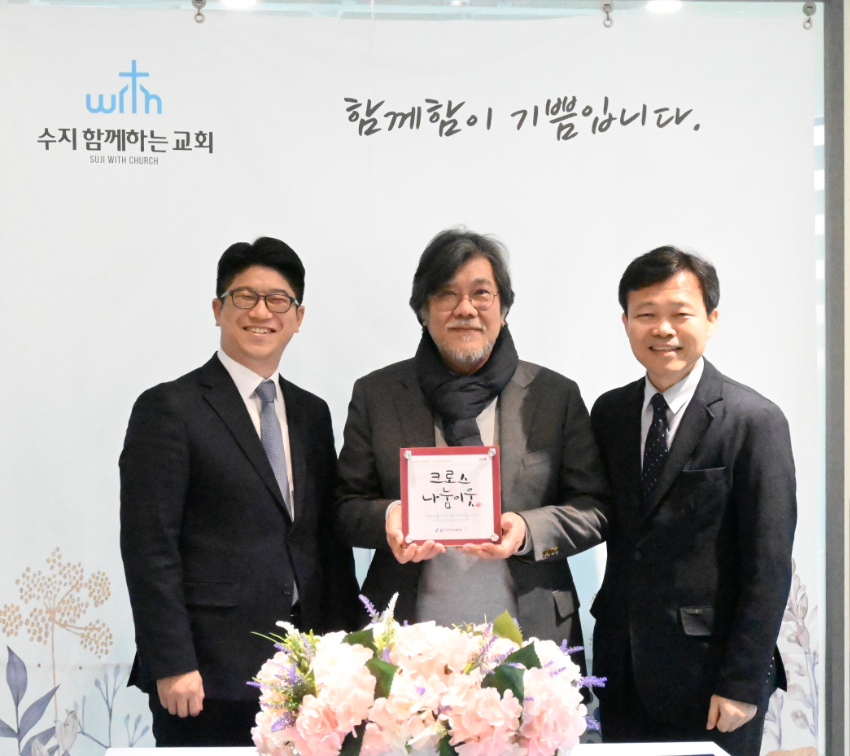 보도사진2.JPG
