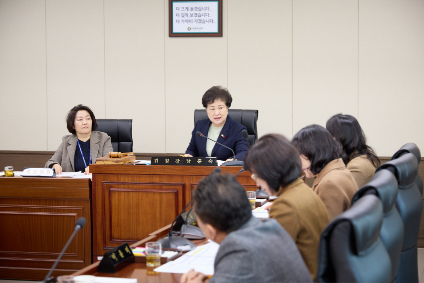20240122 용인특례시의회, 제279회 임시회…2월 1일부터 6일까지(2).jpg