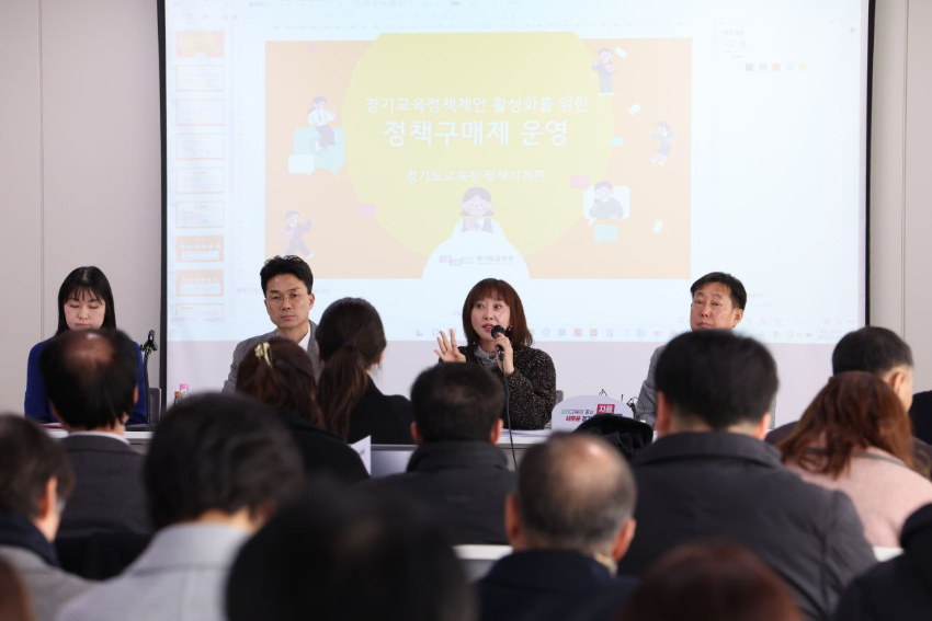 240131 경기도교육청, 정책구매제 본격 운영 시작 e정책장터 개설(정책기획관)(사진5).jpg