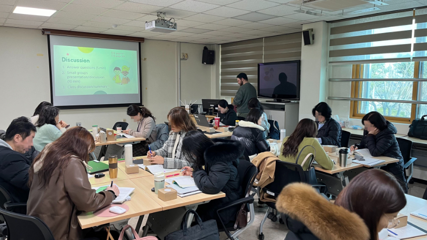 002. 초중등 국제교류 역량강화 연수 2.jpg