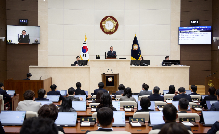 20240206 제279회 임시회 제2차 본회의(1).jpg