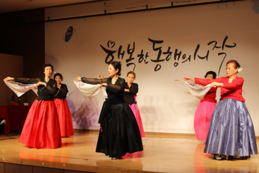 [사진] 용인시기흥노인복지관, 2024년 새해 맞이 제1회 소통과 나눔 공감 개최5.JPG