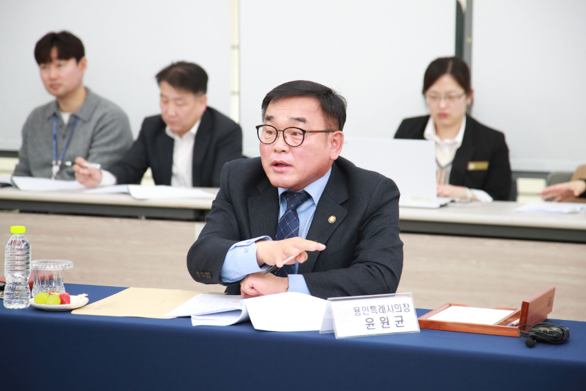 20240227 용인특례시의회 윤원균 의장, 제19차 대한민국특례시의회의장협의회 회의 참석(2).JPG