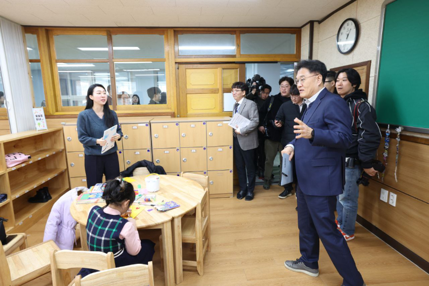 240304 경기도교육청, 늘봄학교 안정적 정착 위해 현장 지원 강화(사진3).jpg