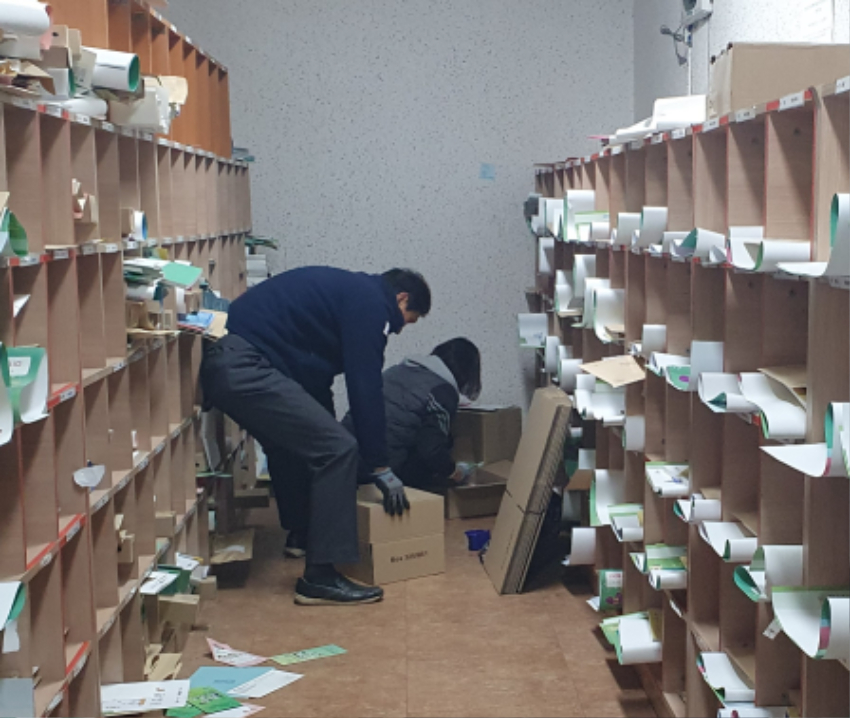 240318 문서수발함 사진(학교업무개선담당관).jpg