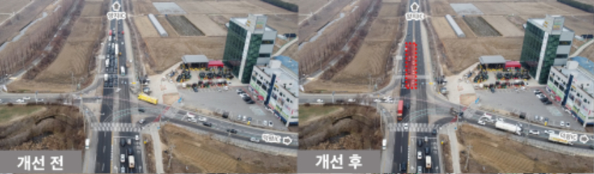 2. 용인특례시가 근곡사거리 정체 해소를 위해 덕평IC 방향 좌회전 신호 시간을 연장했다..jpg
