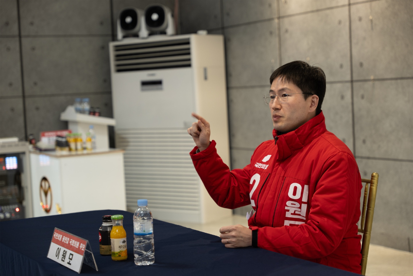 첨부2. 이동·남사 기업·소상공인 상생협의회 간담회에 참여한 이원모 후보의 모습.jpg