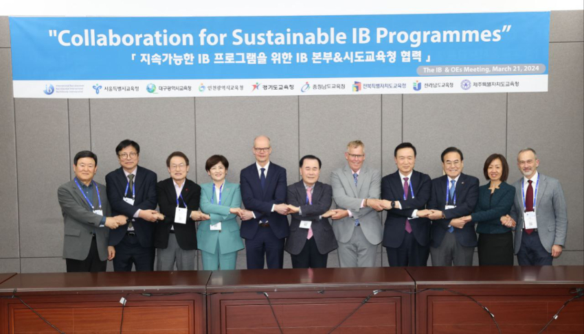 사진1_2024 대구 IB 글로벌 컨퍼런스 임원단 원탁회의 참석.jpg