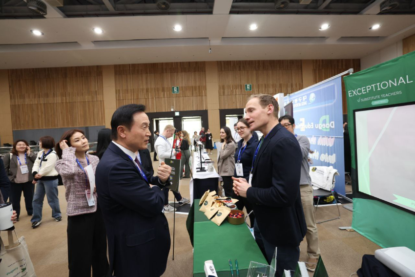 사진3_2024 대구 IB 글로벌 컨퍼런스 전시 참석.jpg