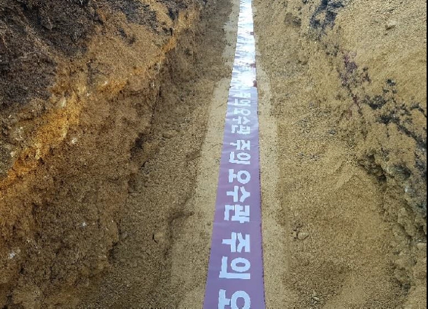 2-1. 용인특례시에서 진행 중인 하수관로 신설 공사 모습.jpg