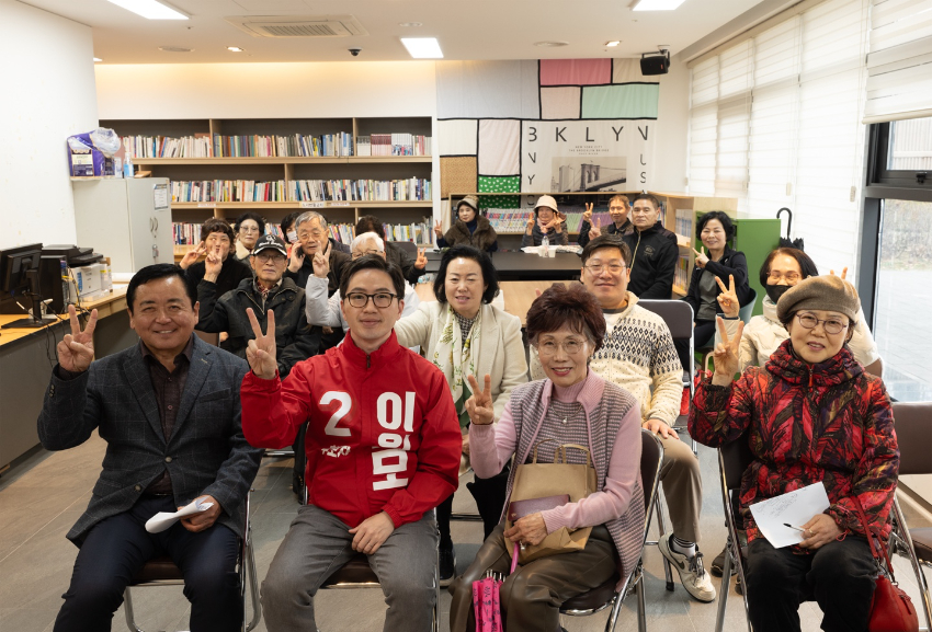 별첨2. e편한세상용인한숲시티 주민들과 간담회 단체사진.jpg